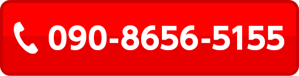 電話での問い合せ