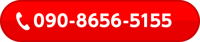 電話での問い合せ